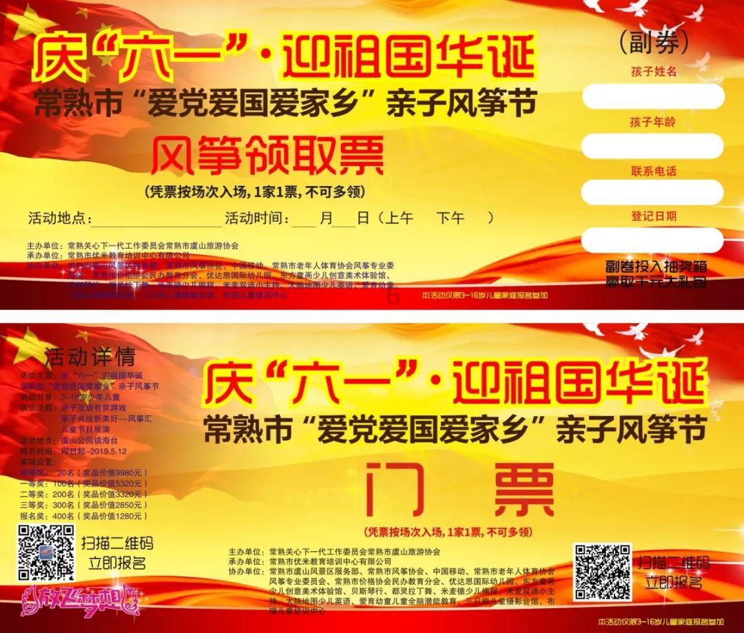 58问答平台江南指哪里?,专业解答你的疑问
